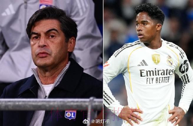 丰塞卡已说服恩德里克加盟里昂 皇马要求租借费 丰塞卡已说服恩德里克加盟里昂 皇马要求租借费