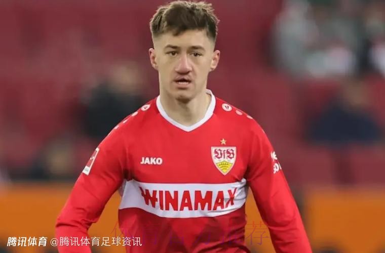 皇马考虑引进斯蒂勒 斯图加特要价不低于5000万