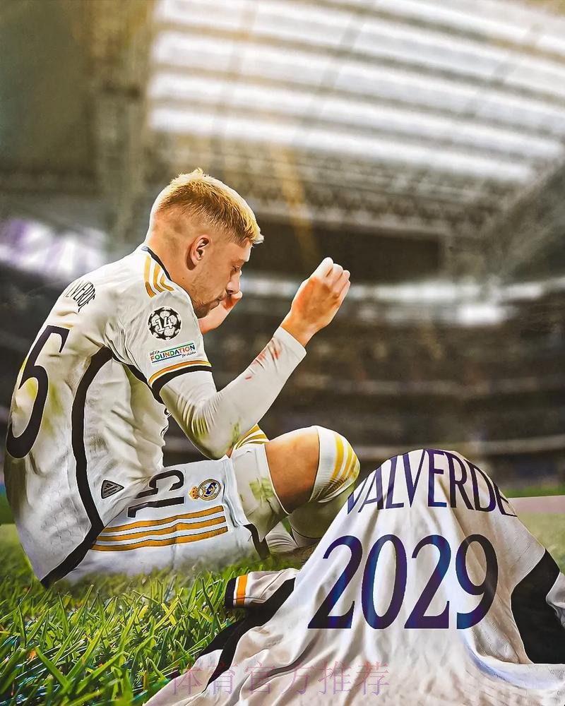 安帅:巴尔韦德对我们非常非常重要 我对他很满意